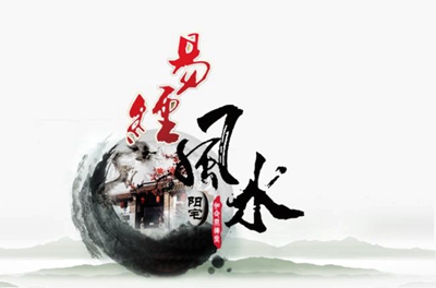 楼层风水与属相五行_不同楼层的五行归属各是什么