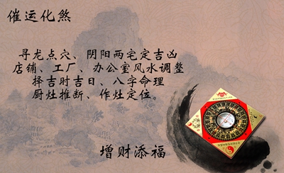 紫微斗数看一生运气（紫薇斗数看命运）