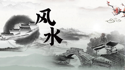 风水房子哪边不能有水池（房子哪个方位有水池好）