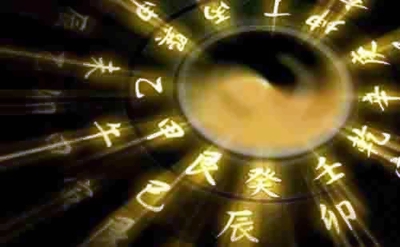 这样看八字四柱，命理师才不会告诉你的小门道