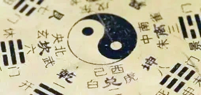 八字命理哪里问得准？在线等靠谱的